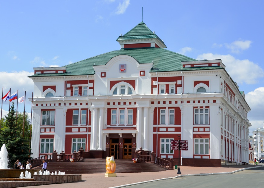 Администрация городского округа Саранск.